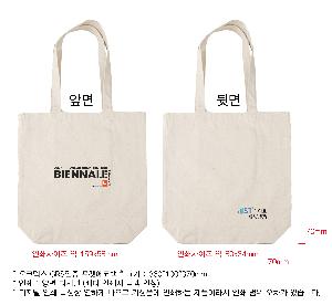 ���� �м� �̿� Ű�� | �����ؽ� GRS���� ���Ͽ��ڹ� 360mm*370mm*100mm ǰ��