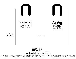 ���ι� | ���̼��ι�_�񿤼����ܰ� 150x70x250mm