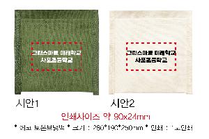 ���� | ���� ���º��ù� 280x190x250mm