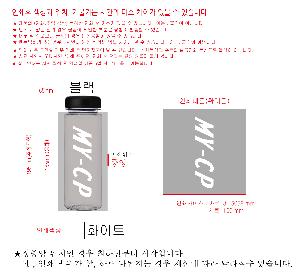 ���� ��Ʋ | ����Ʋ ��Ʈ 14�� ��Ʋ 500ml ���̽�����