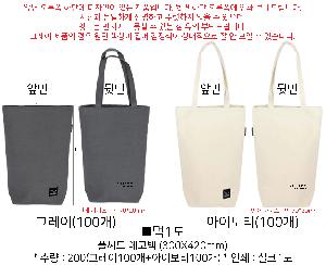 ���� �м� �̿� Ű�� | �þ��� ���ڹ�