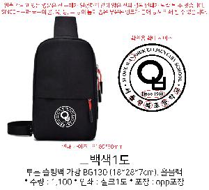 �μ� �þ� �̹��� 72679