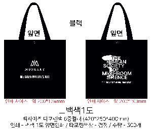 ���ι� | ���� Ÿ�������� �� ������ ������� 11color 420x250x400mm