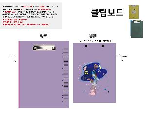 �μ� �þ� �̹��� 72714