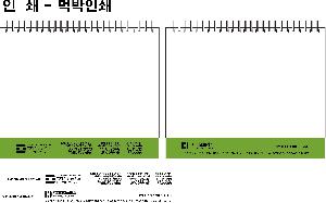 �������˹� | [Ź��޷�]������ �� Ķ���� ī���� 250*205mm 250*173mm ǰ��