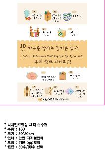 �μ� �þ� �̹��� 72724