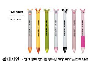 �μ� �þ� �̹��� 72710