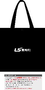 ���ι� | ���� Ÿ�������� �� ������ ������� 11color 420x250x400mm