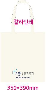 ���� �м� �̿� Ű�� | ������ ���ڹ�_��Ÿ���� 340x370mm