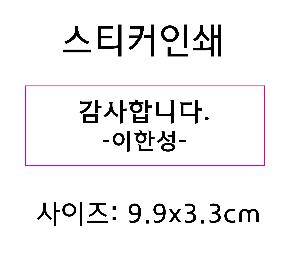 ���� ��� ��� ��Ȱ | �Ƴ���ĸ� 3�����ڵ��ָ���˰�,ī�� �ڵ�ũ�� Ŭ���ļ�Ʈ