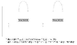 ���ι� | ���̼��ι�_�޸�ũ�������� 150x60x210mm