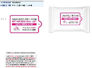 Ƽ�� ��Ƽ�� | ȭ��Ʈ ��������� ��Ƽ�� 5��,10��,15��,20��