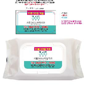 Ƽ�� ��Ƽ�� | CL60-13, CL80-13 ��ȭ��Ʈ 60�� 80�� ĸ�� ��Ƽ��