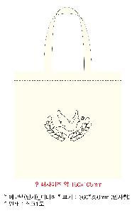 ���� �м� �̿� Ű�� | �ֹ����۽�ũ�μ� ���ڹ� ���� 360x360mm