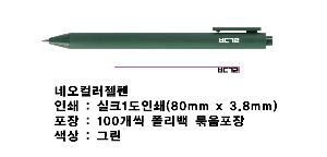 ���� �ʱ�� | �׿��÷�����