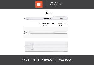 ���� �ʱ�� | ������ ��ǰ ���� ���� 1P