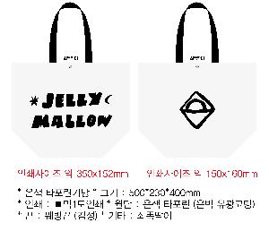 ���ι� | ���� Ÿ�������� 440x185x440mm