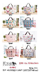 ���� | ���� ���ð��� �ø���2 �� 330x140x230mm