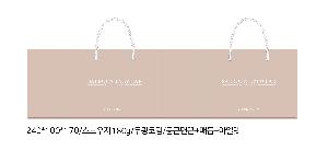 ���ι� | ���̼��ι�_�������ְ��� 480x140x340mm