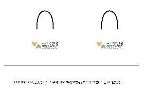 ���ι� | ���̼��ι�_���򸮽� 270x100x230mm