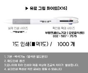 ���� �ʱ�� | ����3�� �׸�ȭ��Ʈ���� ������ũ