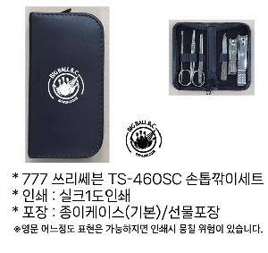 �μ� �þ� �̹��� 72869