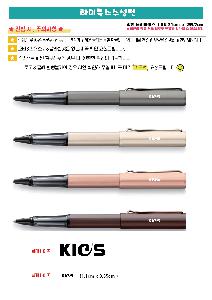 ���� �ʱ�� | ��ǰ��� �轺������ ��̰��������븮��