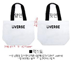 ���� | ģȯ�� ��ٱ����� ���������� �� 390x300x155mm