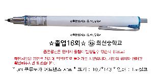 �μ� �þ� �̹��� 72793