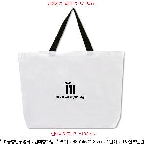 ���� �м� �̿� Ű�� | ������������Ÿ������������ 500x150x460, 660x165x460mm