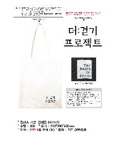 �μ� �þ� �̹��� 72768