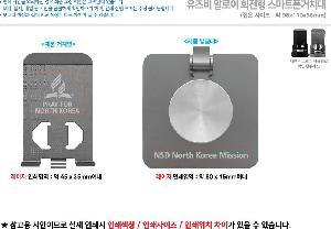 �μ� �þ� �̹��� 72517