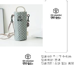 �μ� �þ� �̹��� 72933