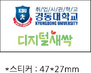 �μ� �þ� �̹��� 72825