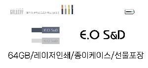 USB�޸� | ������ U DISK drive2.0 USB�޸� 4GB~64GB