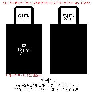 ���� | ��� ���º��ð��� �𷯹� [�� ��]