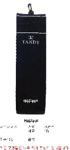 �μ� �þ� �̹��� 72845