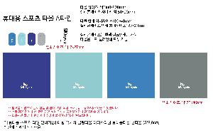 �Ƿ� | ���� �����ؼ���Ÿ�� ����Ÿ�� �޴��Ÿ�� �����̵�Ÿ�� ����νǹ���Ÿ�� ���̽�Ÿ��