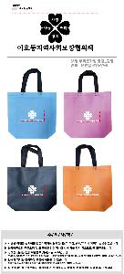 ���ι� | M�� ���������� ���� ���� 315x260x100mm