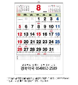 �μ� �þ� �̹��� 72900