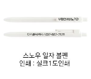 ���� �ʱ�� | ����� ���� ���� ǰ��