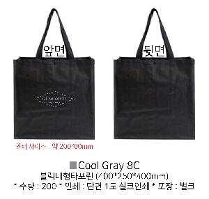 ���� �м� �̿� Ű�� | ��������Ÿ���� 400x250x400mm