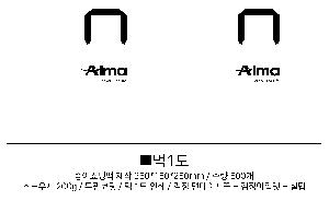 ���ι� | ����� ���̼��ι�_�з����� 2�� 410x150x330mm