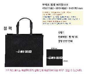 ���ι� | ����������M����450 450*380*140mm