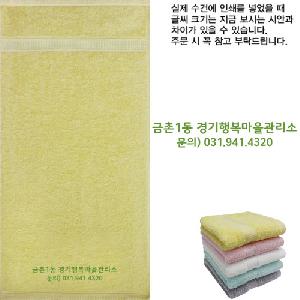 ���� ��� ��� ��Ȱ | �ۿ�Ÿ�� AB �����ӹ���40 40*77cm 120g