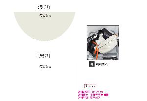 �μ� �þ� �̹��� 72965