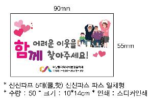 �μ� �þ� �̹��� 72944