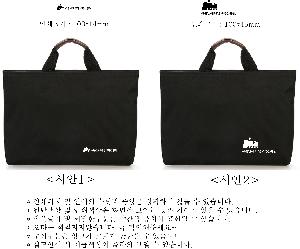 �μ� �þ� �̹��� 73006