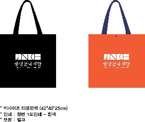 ���ι� | ���� Ÿ�������� �� ������ ������� 11color 420x250x400mm