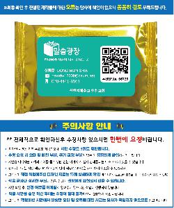 �μ� �þ� �̹��� 72995